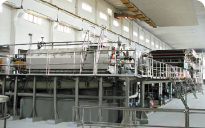 上海Packing Paper Machine